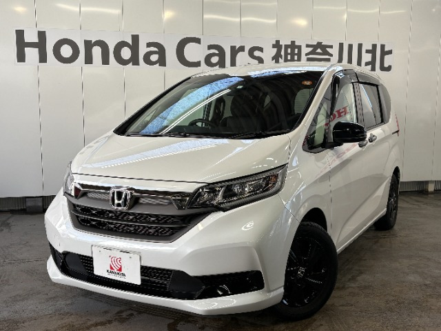 フリード1.5 ハイブリッド G