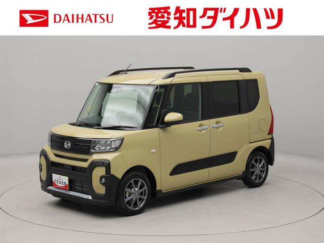 タントファンクロス