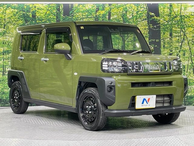 �������x�̃K���X�疌�ŝ����͂������A�㎿�ȃc���E����������B���O����_���J�����؂Ȉ��Ԃ�ی삵�A�F�����E�򉻂�h�~�B�u�e�X�v���b�V���R�[�g�v�A�u�e�v���~�b�T�R�[�g�v���炨�I�т��������܂��B