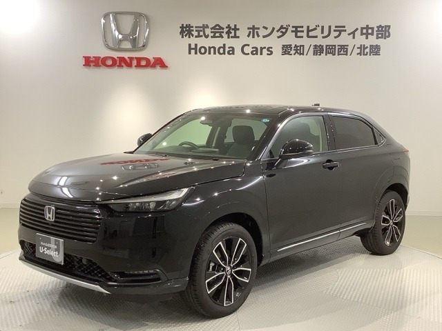 ヴェゼル1.5 ハイブリッド Z