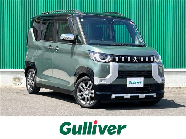 デリカミニG プレミアム