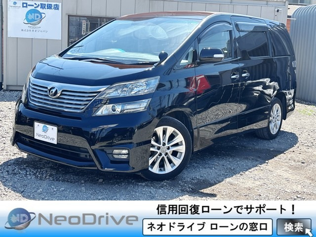 ヴェルファイア2.4 Z プラチナセレクション 4WD