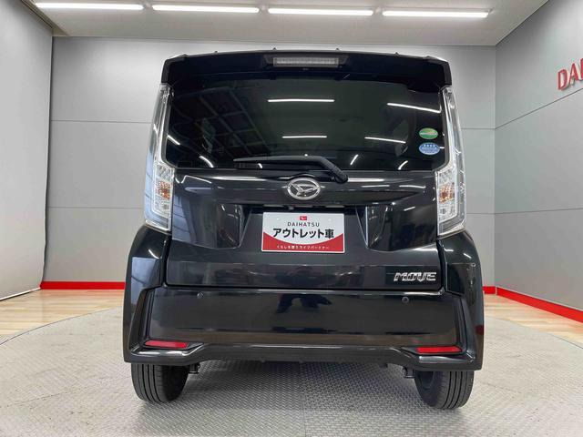 ムーヴカスタムX リミテッドII SAIII