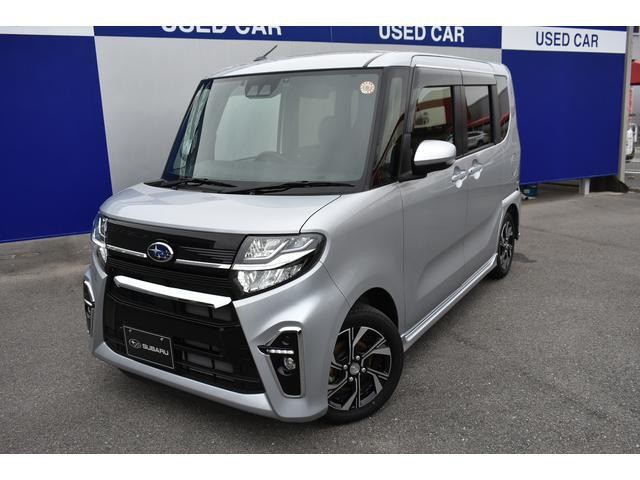 シフォンカスタム R スマートアシスト