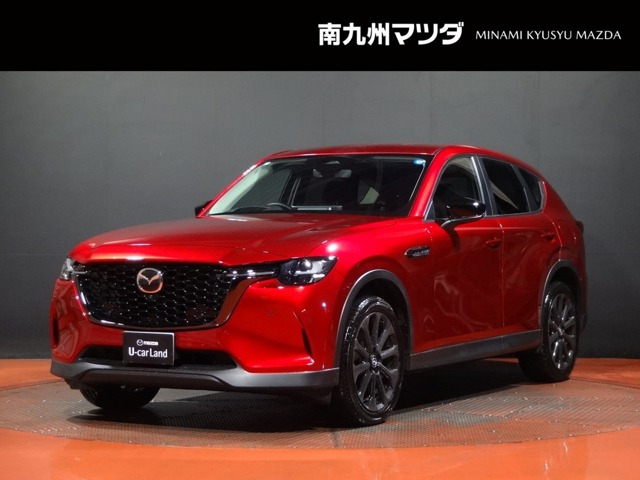 CX-603.3 XD SP ディーゼル