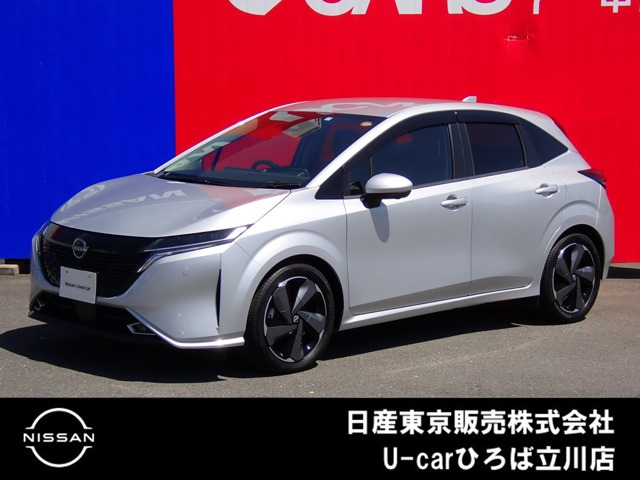 ノートオーラ1.2 G