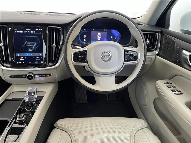 V60アルティメット B4