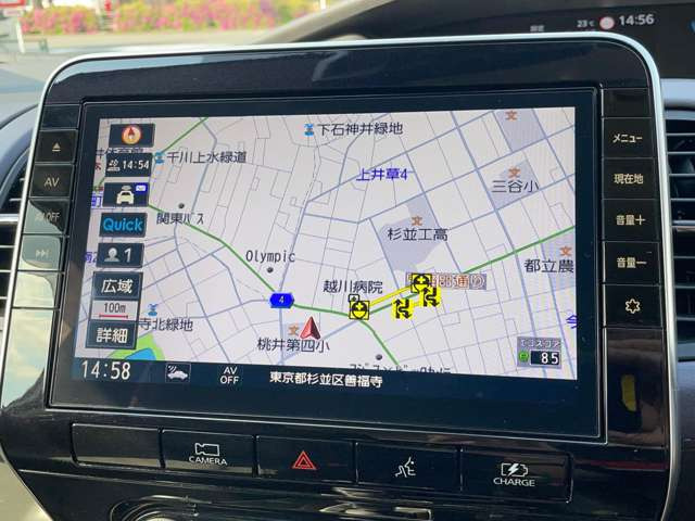 セレナ1.2 e-POWER ハイウェイスターV