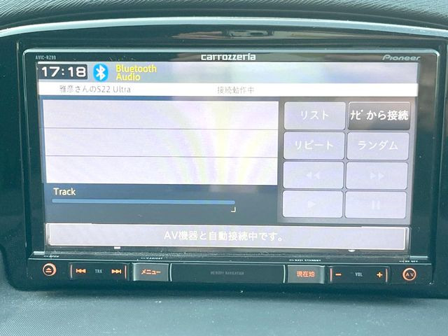 ��Bluetooth:���莝���̃X�}�[�g�t�H���ȂǂƐڑ����A�n���Y�t���[�ʘb��Տꊴ����~���[�W�b�N�Đ������y���݂��������܂��B�����ڑ��ł��̂Ŕς킵��������܂����