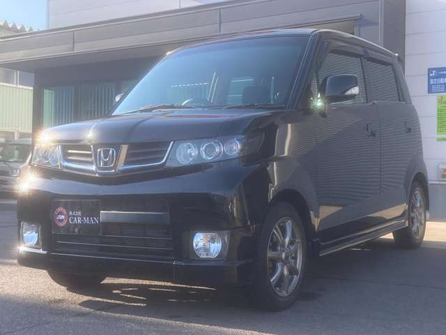 ゼストスパークW