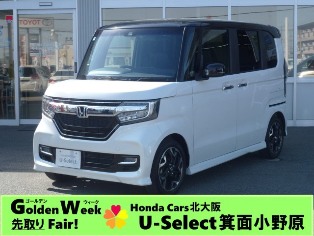 N-BOXカスタムG L ターボ ホンダセンシング