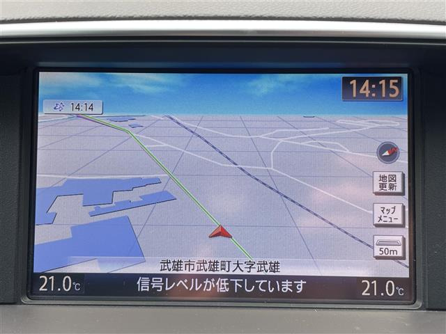 フーガハイブリッド3.5 VIP