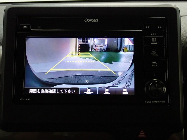 N-WGNL スタイルプラス ビター