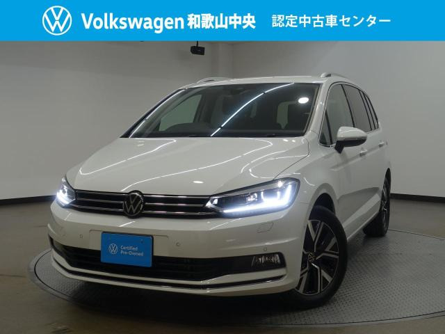 ゴルフトゥーランTSI ハイライン