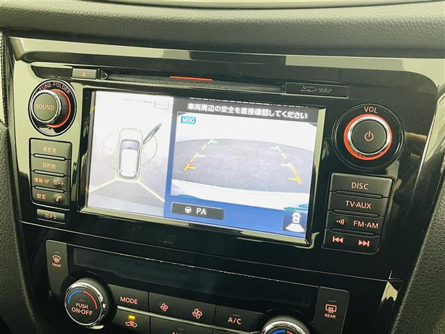 エクストレイル2.0 20Xt エマージェンシーブレーキパッケージ