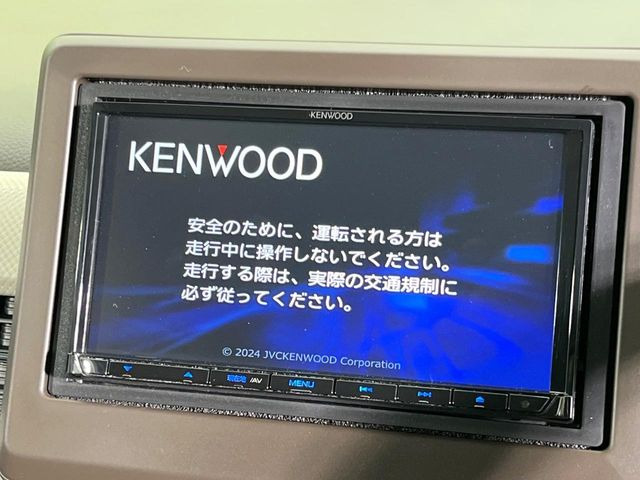 【ナビゲーション】目的地までしっかり案内してくれる使いやすいナビ。Bluetooth接続すればお持ちのスマホやMP3プレイヤーの音楽を再生可能!毎日の運転がさらに楽しくなります!!