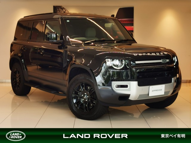 ディフェンダー