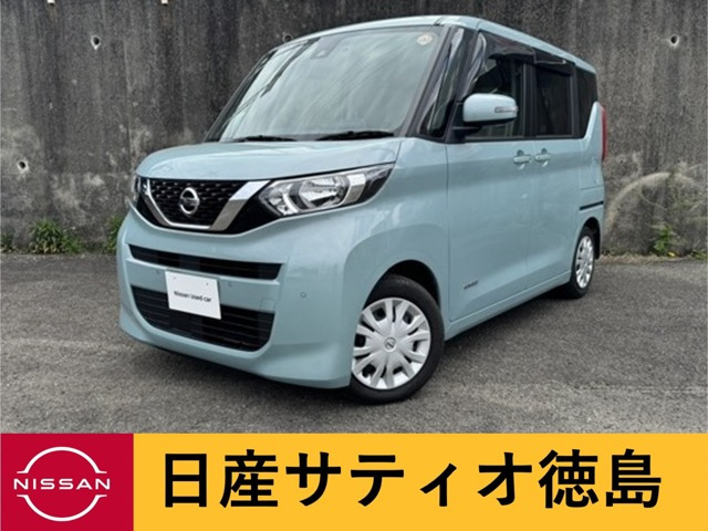 デイズルークスX