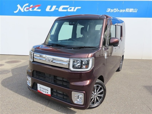 ピクシスメガGターボ SAIII