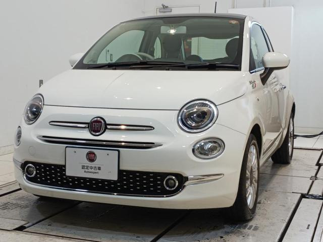 500ツインエア ドルチェヴィータ