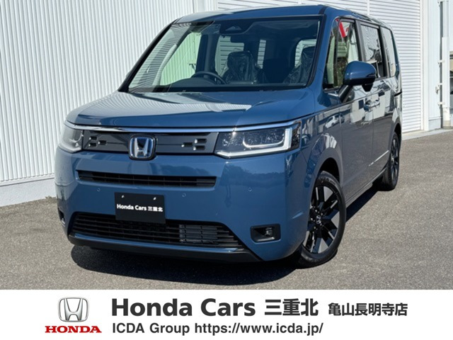 ステップワゴン2.0 e:HEV エアー EX