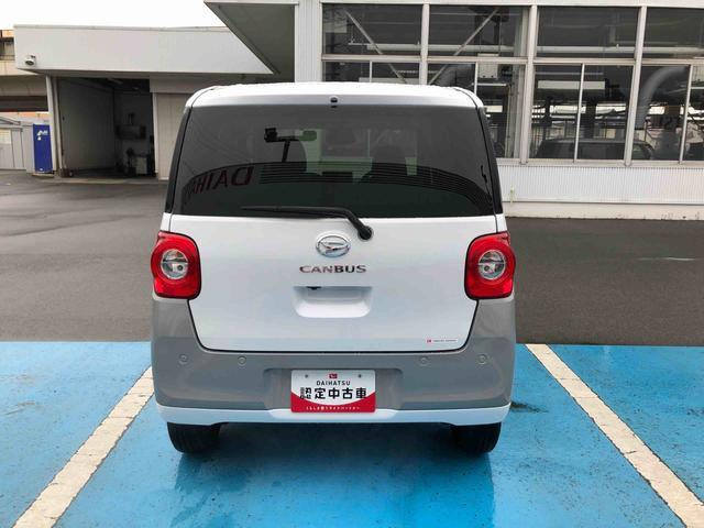 ムーヴキャンバス