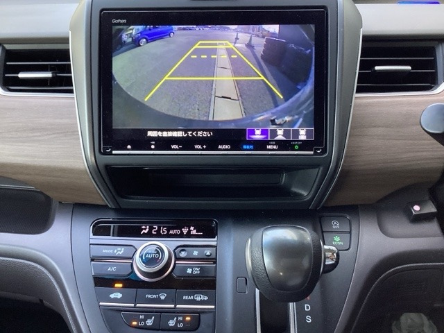 フリード+1.5 G ホンダセンシング