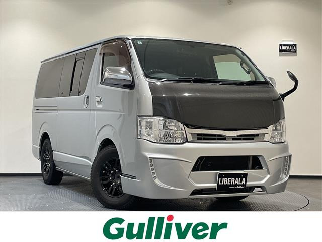 ハイエースバン2.0 スーパーGL