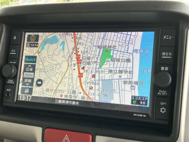 NV100クリッパーリオE ハイルーフ 4WD