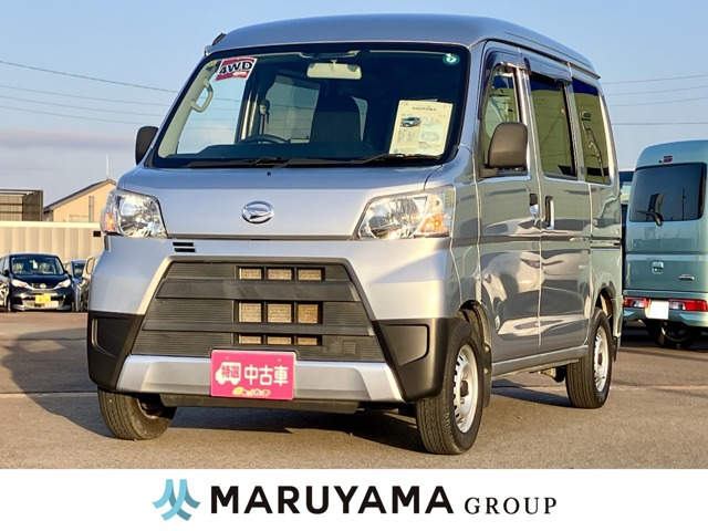 ハイゼットカーゴデラックス ハイルーフ 4WD