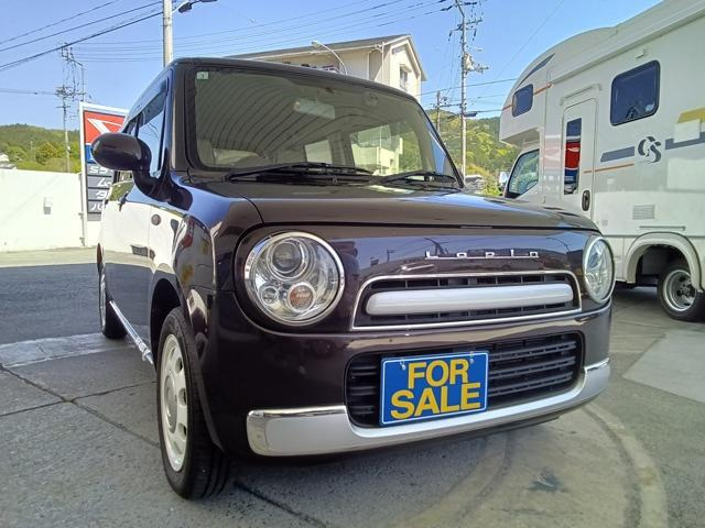 アルトラパンショコラG