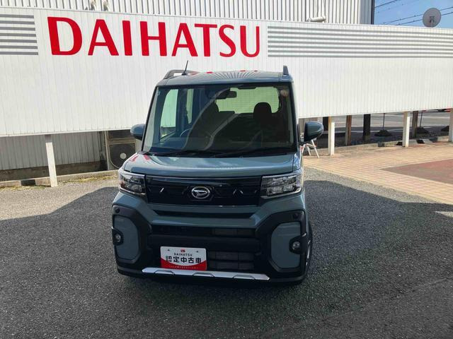 タントファンクロス