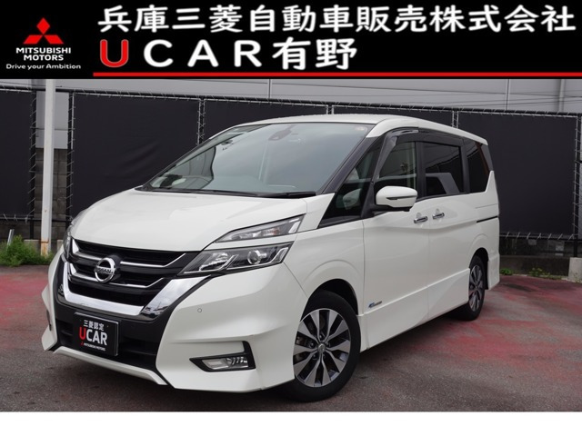 セレナ2.0 ハイウェイスター