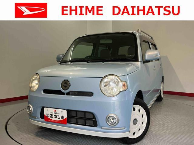 ミラココアプラス X