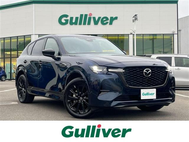 CX-603.3 XD ハイブリッド エクスクルーシブスポーツ ディーゼル 4WD