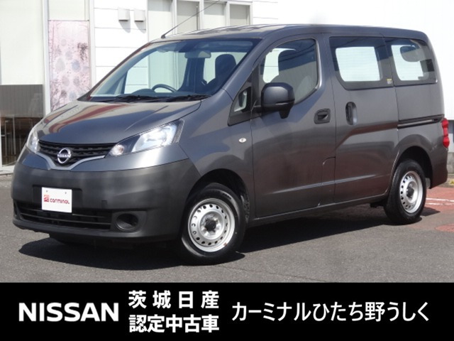 NV200バネットバン1.6 DX