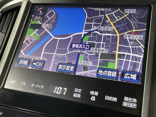 クラウンアスリートハイブリッド 2.5 G