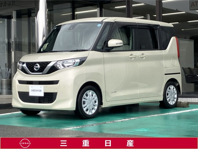 デイズルークスX