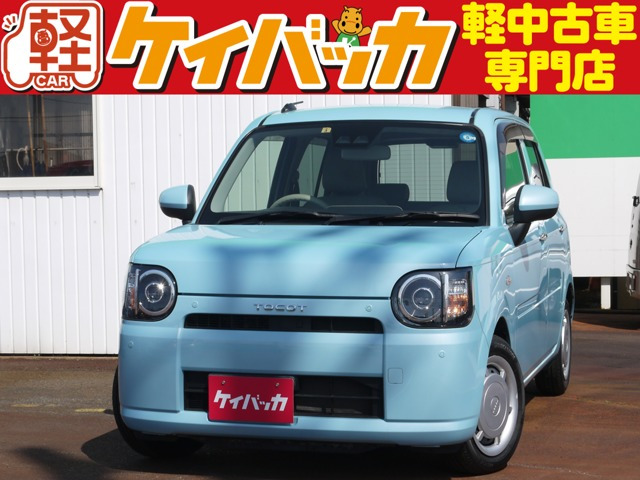 ミラトコットX SAIII