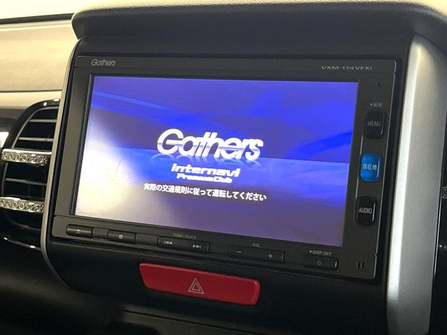 N-BOXカスタムG SSパッケージ ブラックスタイル