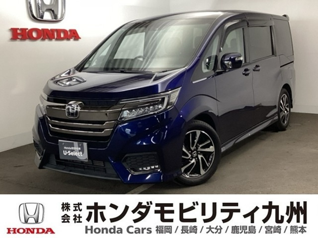 ステップワゴン1.5 スパーダ クールスピリット ホンダ センシング