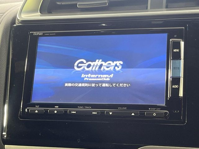 フィット1.5 ハイブリッド Sパッケージ