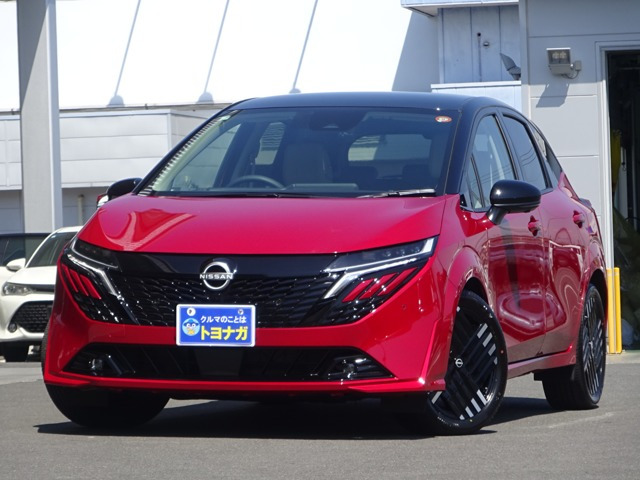 ノートオーラ1.2 G レザーエディション