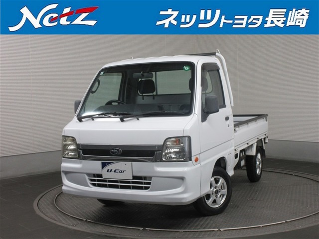 サンバートラックTC