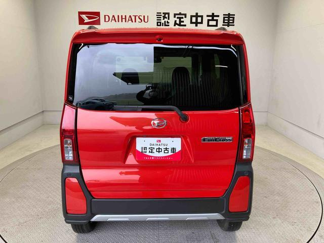 タントファンクロス