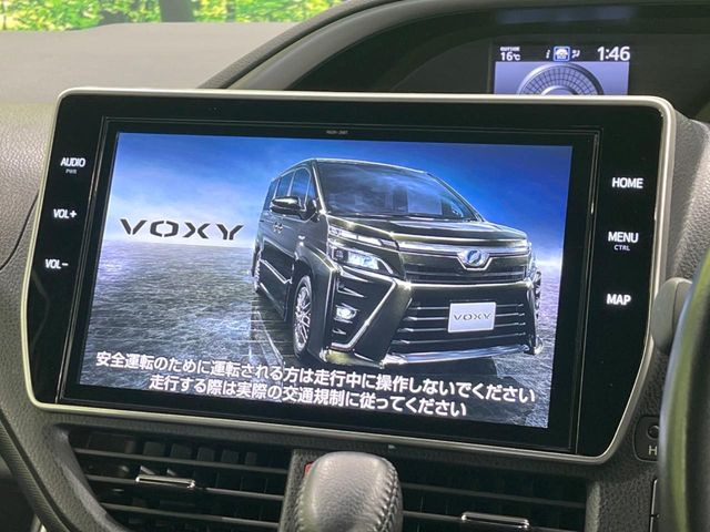 ヴォクシー2.0 ZS 煌II