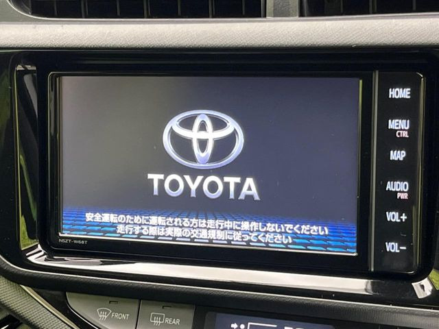 アクア1.5 S スタイルブラック