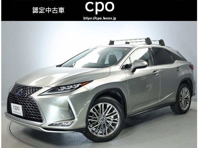 RX450h バージョンL 4WD