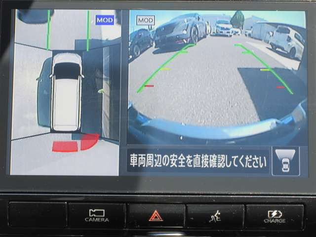 セレナ1.2 e-POWER ハイウェイスターV