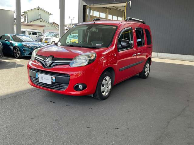 カングーアクティフ